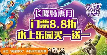 吃吃吃！美食馋死人！