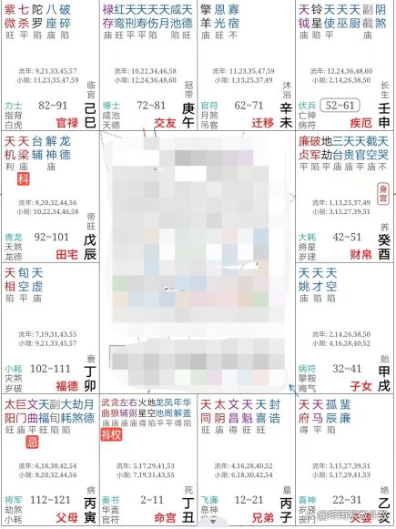 一、 概念溯源与基本特征