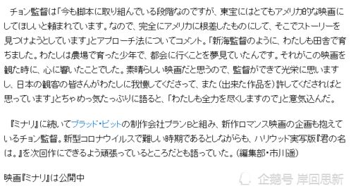 二、 关键要素详解及案例阐释