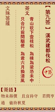 诉讼与人际纠纷