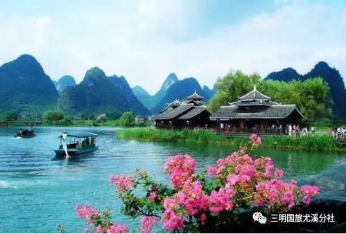 三、 桂林——山水之间的轻盈漂移
