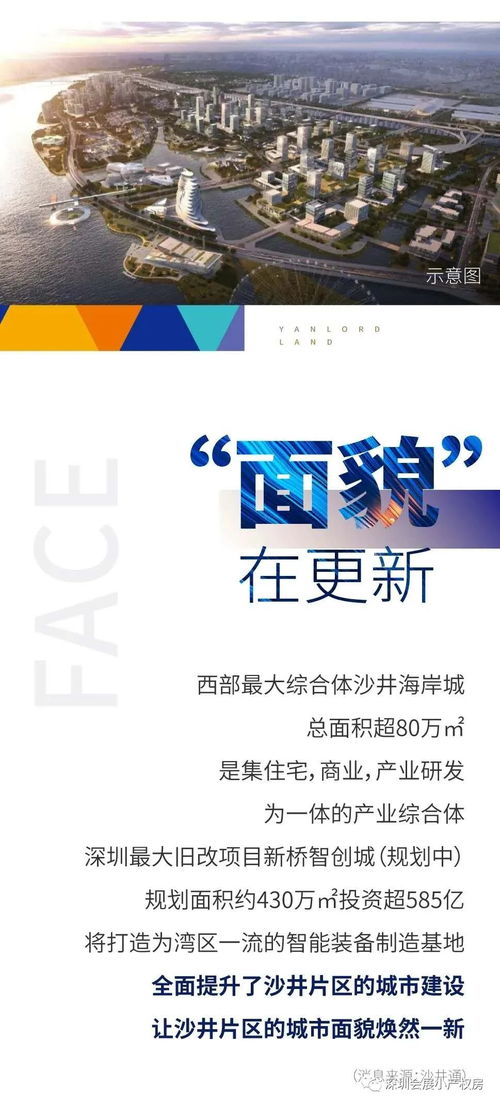 哎呀妈呀，这可是个大日子！聊聊2025年6月28日那个傅姓男宝宝的起名大事