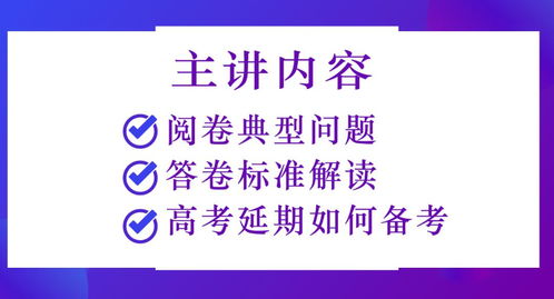 1.1 姓氏文化底蕴——源远流较长还是随便凑合？