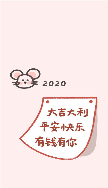 一、  怡字旁的含义与象征