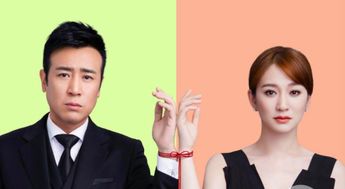 八字看婚姻，羽生结弦八字何时能步入婚姻殿堂？