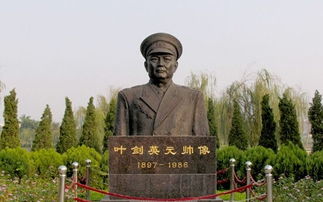 十大元帅家族风水如何？十大将军与元帅风水排行是怎样的？