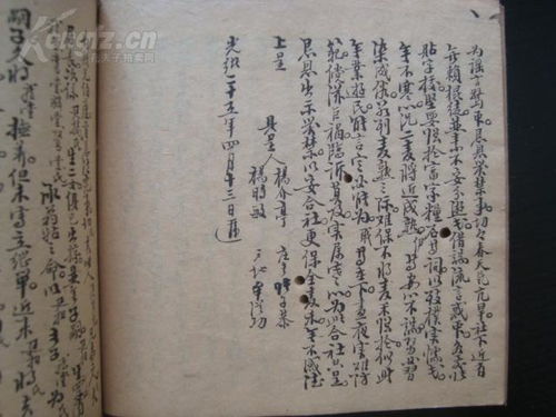 一、 刘聪的身世渊源与早年异象