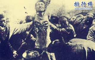 一、  刑罚文化底蕴的历史持续发展维度与民俗学溯源