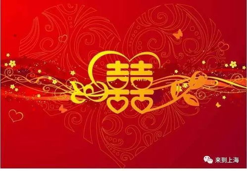 2026年4月有哪些订婚吉日，适合订婚的良辰吉日是哪一天？