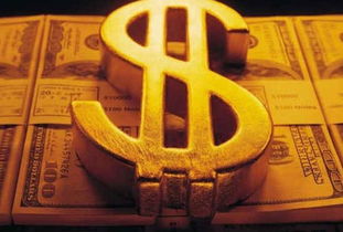 如何通过八字分析，实战运用八字论财技巧，实现投机取财？