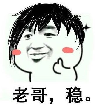 论“十簸箕”手相男性群体命理特质与其婚恋承载力之较深度解析：兼论双份守护与单薄承诺之辩证关系