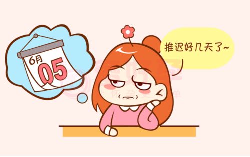 防晒，从日常启动