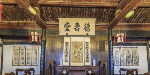 1957年出生的人是东四命还是西四命，风水学中的西四命住东四屋对吗？