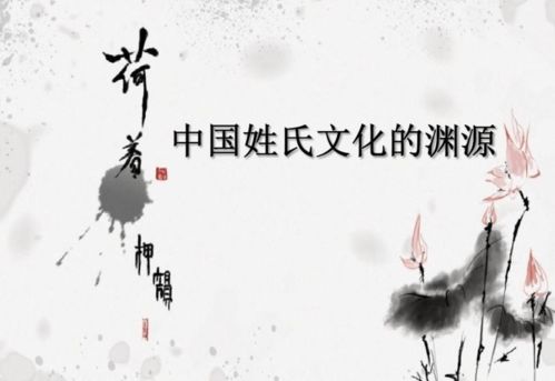 寓意美好的必要性（当然啦！）