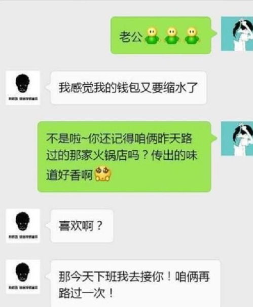 最崭新家族群名称较大全：灵感爆棚