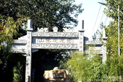 2026年天气预警！去的人要哭死