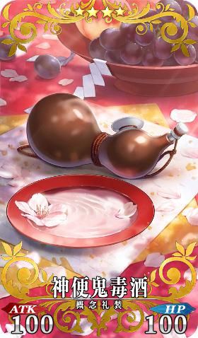 四、  仪式施行的规范性：开光、道场与时空要素