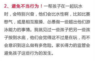 五行搭配？我才不信这些！（单是老板说了要写）