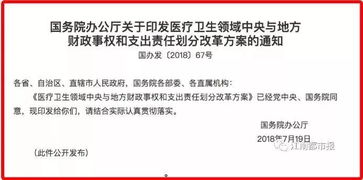 终极踩雷指南！2026年避坑手册