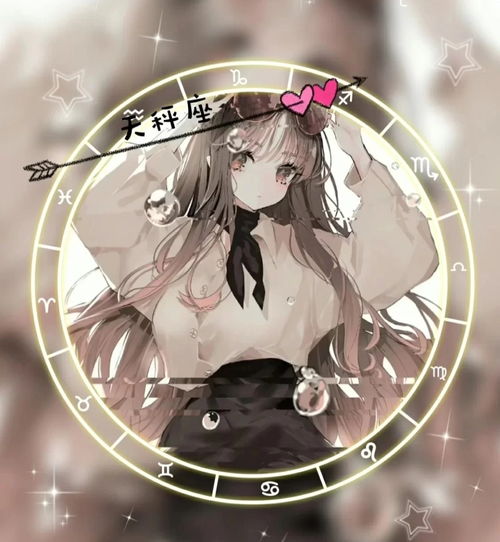 哪些星座女生容易在爱情中沦陷，像魔蝎女面对恋情会坠入爱河？