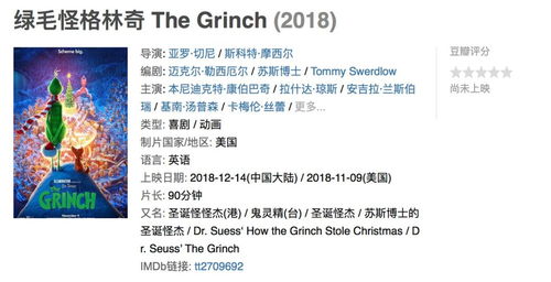日局有别、双神配合、组合取用