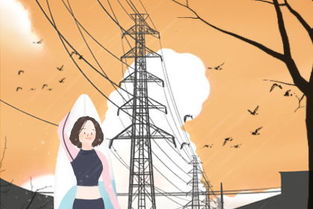 一、 五行生克理论基础：木与土的内在关联