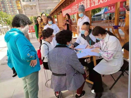 一、 确定个人财神吉位的理论框架