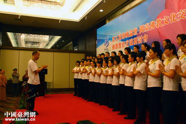 论坛概况：多维度的交流与碰撞