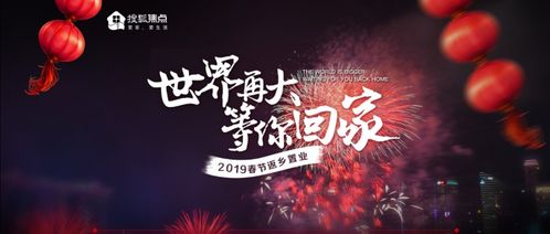 第三章：命理悲剧与心理投射——爱实与真奈美的案例分析