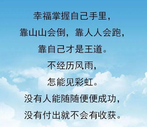 现象描述与初步假设