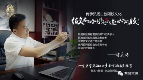 结合时代特点与家族特点