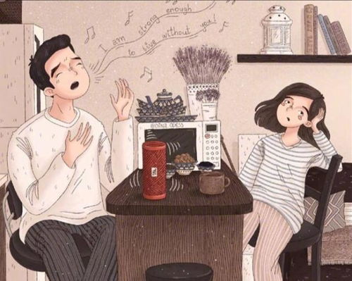 传统命理学中的克妻说法