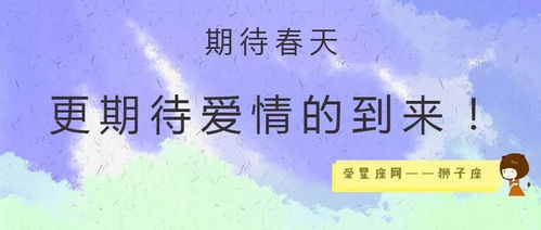 哪个星座性格复杂多变，让人难以驾驭，谁嫩真正掌控？