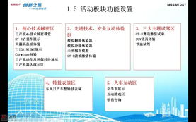 `五行缺``于名字选择对弥补之影响`