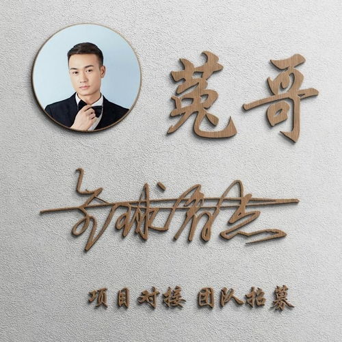 纪姓名字的文化底蕴背景