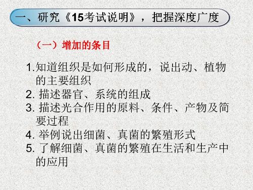 经验凭据的支持：案例分析