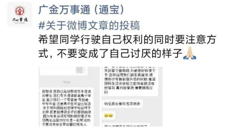 1.1 事件起始的时间空间坐标