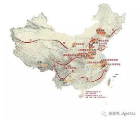 ：风水学视域下的帝王陵寝选址与龙脉地理考辨