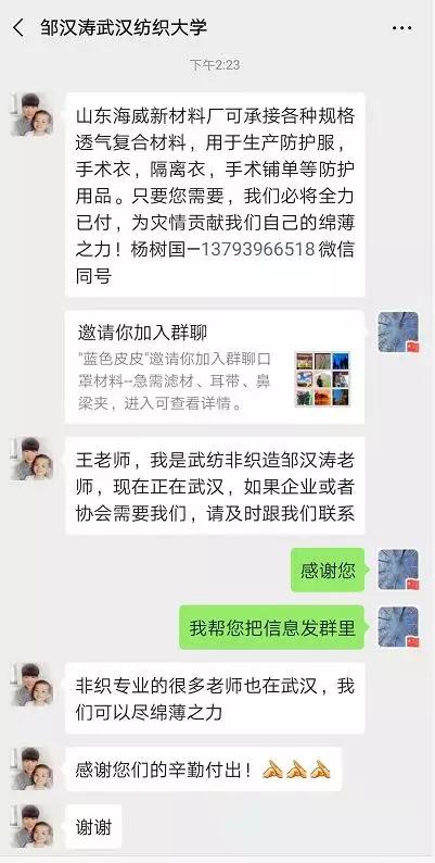 那些年， 我们追过的软妹网名