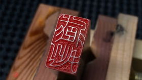 四、  反吟与入库：空间错位与信息闭塞的阻碍