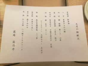 六、 深度情感渲染——泪目版