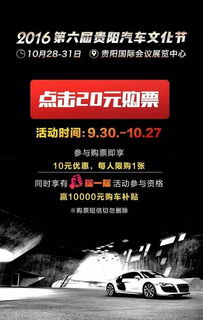 干支纪日与农事医药的禁忌隐喻