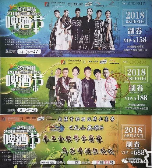 噪音篇：现场各种乱七八糟的细节