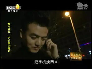 心中的阴影