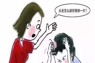 四、 心理状态机制解析：想象力、焦虑及社会周边环境建构