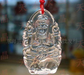 十二生肖菩萨守护神，十二生肖守护神观音指的是什么？