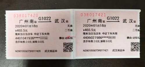 到底值不值得坐？灵魂拷问时刻