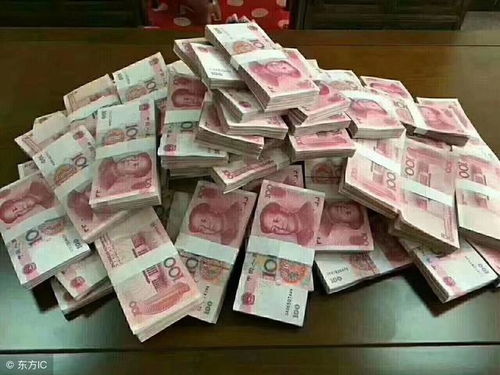 二、 马云八字结构解析：一个当代案例探究