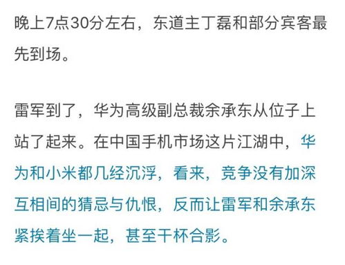 导论与探究目的
