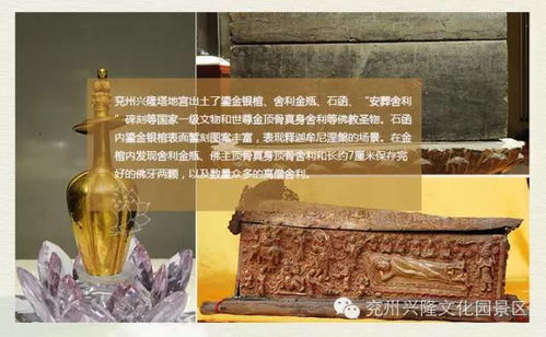 一、 拜垫摆放之法：场域差异下的规范性要求